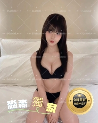 奶醬 ：162cm 45kg D  24歲