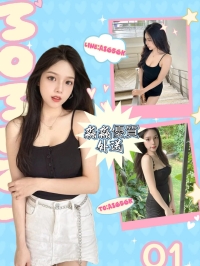 哥哥今天的體驗非常滿意，妹妹的身材與皮膚狀態都一級棒，服務態度溫柔體貼