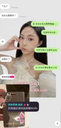 感謝哥哥的信任