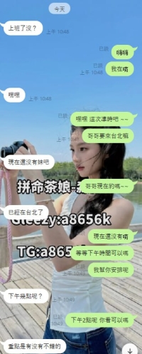 已經開好房間，乖乖在裡面等候囉～✨