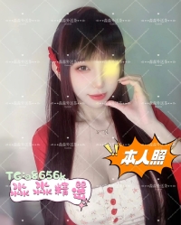冰娜：164cm 48kg D 24歲