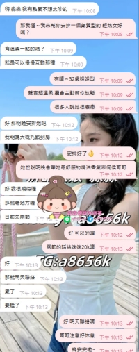 謝謝你們一直回來找我安排  每一次對話 我都很認真看待   因為值得的安排 不該馬虎❤