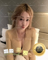 心潔：160cm 45kg E 24歲