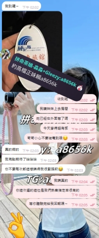 聽說這位今天狀態超讚  哥哥也說開始期待了❤️