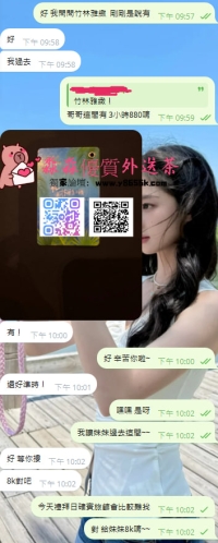 拜天房間真的不太好找，今天運氣好找了兩間就找到房間了，準備安心享受囉！