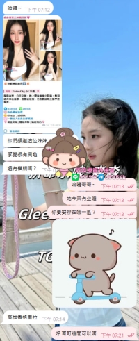 感謝這位哥哥爽快安排  一開始就鎖定這位妹妹  還說看到她照片就心動了