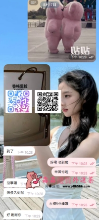 真的很感謝哥哥的信任🙏 看見妹妹就直接兩節 OK，這份爽快跟支持淼淼都放在心上