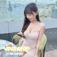 艾可：164cm 47kg D 25歲