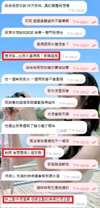 這種自然又帶點驚喜的節奏  讓哥哥走後還念念不忘，甚至立刻想加時再回鍋。