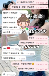 這份信任我收到了  也一定會讓你有個值得的第一次❤️