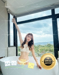 凌霜：165cm 46kg D 23歲