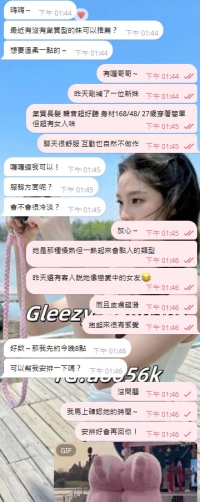 這份果斷又信任的態度真的讓人很暖  希望今天能順利幫他安排到心動的✨