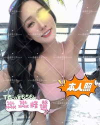 冰娜：167cm 49kg D+ 27歲