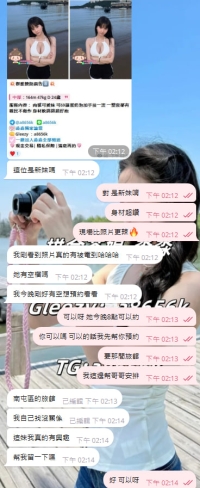 完全沒多問細節 直接說要約   地點自己處理好 超有效率