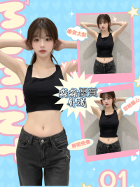 🎯 8月，給自己一個寵愛的理由，約妹享受無限快感！